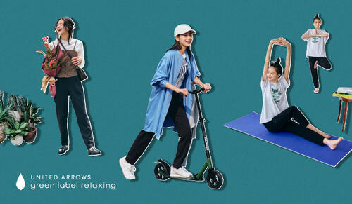 どんなシーンにも使える #オルマイパンツ