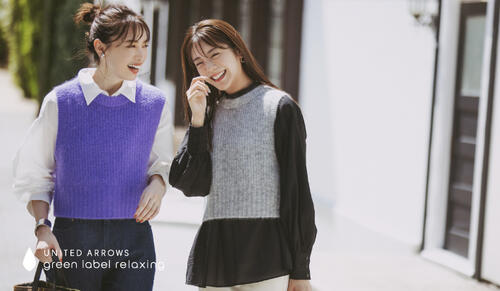 宮田聡子 × 貴島明日香、秋のオフィスカジュアル ー4大ベスト＆推しパンツー