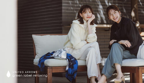 特集｜green label relaxing