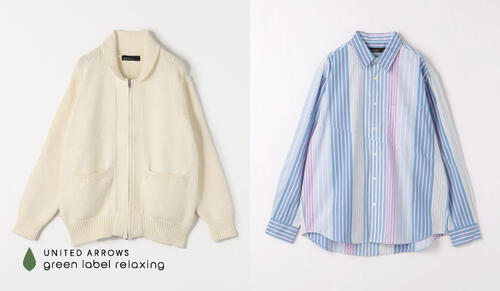 It's New Items｜今、買って先まで使えるアイテム。