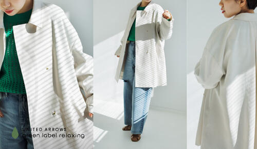 MOONバルカラー コート green label relaxing SENTDALE WOOL ステンカラーコート
