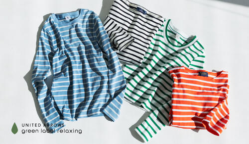 ボーダートップス