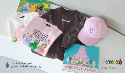 EXCLUSIVE ITEMS for KIDS&JUNIOR