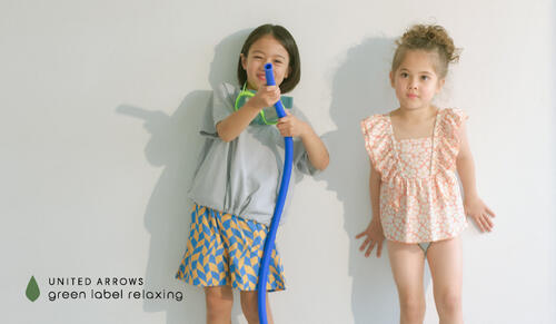 SWIMWEAR COLLECTION for KIDS