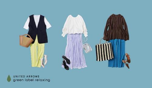 骨格診断で探す "似合う" 服