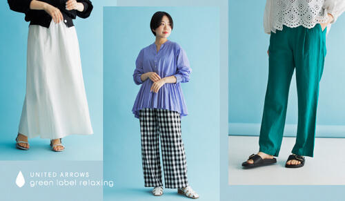 特集｜ユナイテッドアローズ公式通販 - UNITED ARROWS ONLINE