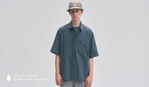 特集｜green label relaxing