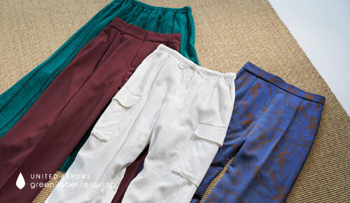 大人の夏を彩る、涼しげボトムス