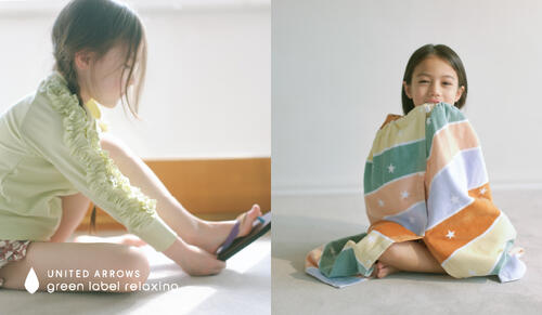 美品♡ ユナイテッドアローズ　グリーンレーベルリラクシング　男の子　115 100～160㎝サイズ】グリーンレーベル リラクシング キッズ