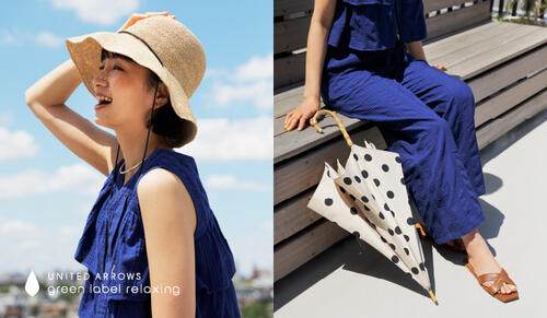 日差しに映える「夏小物」