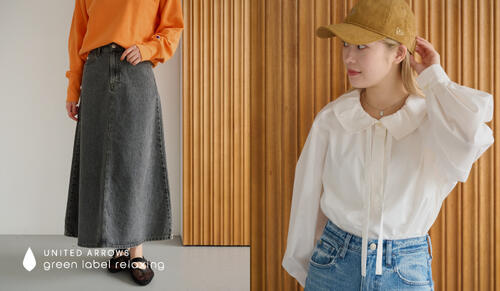 6/12（水）19:00～「予約10％OFFキャンペーン おすすめ商品ご紹介」