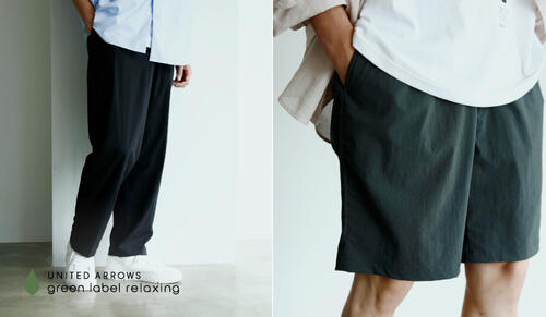特集｜green label relaxing