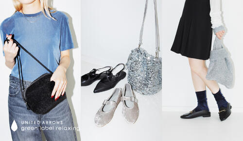 季節を先取る映え小物