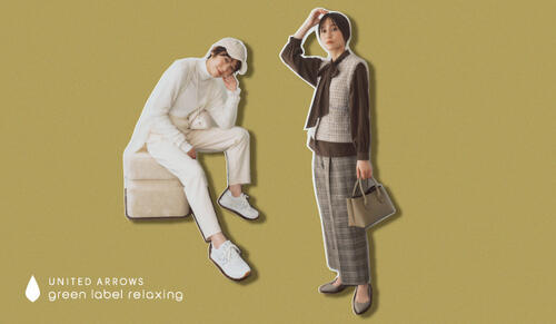 特集｜ユナイテッドアローズ公式通販 - UNITED ARROWS ONLINE