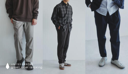 特集｜ユナイテッドアローズ公式通販 - UNITED ARROWS ONLINE