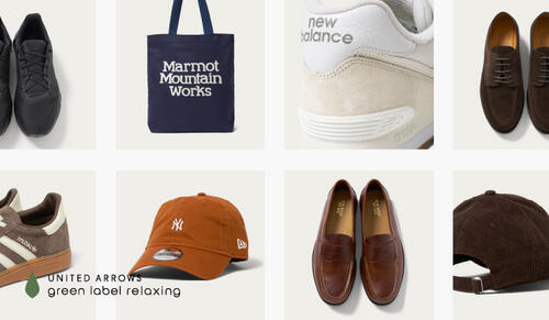 特集｜ユナイテッドアローズ公式通販 - UNITED ARROWS ONLINE
