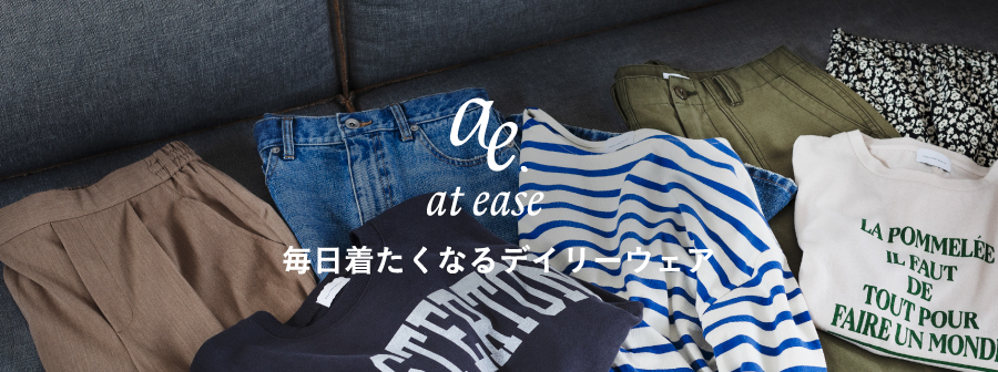 july.nine チノパン　アッシュホワイト　L july nine チノパン アッシュホワイト