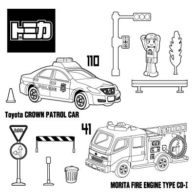 【店舗限定】TOMICA×green label relaxing ぬりえプレゼントキャンペーン