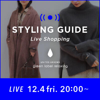 【LIVE】12/4 20:00~ WOMENS "STAFF REAL BUY RANKING"