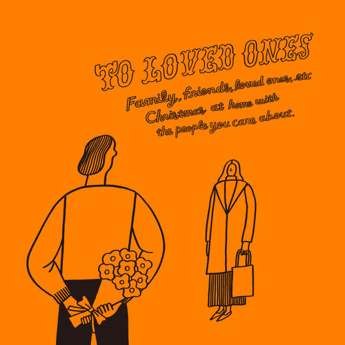 green label relaxingのクリスマス  [メッセージカード プレゼント]