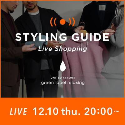 【LIVE】MENS 12/10 20:00～ "We got a good deal！" ～ぼくらが買って良かったモノ～