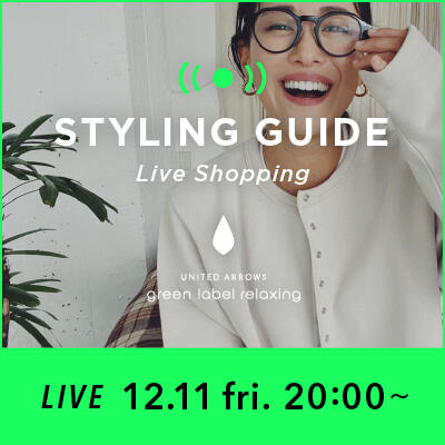 【LIVE】WOMENS 12/11 20:00～ "石岡真実さんが厳選！今冬イチ押しおすすめアイテム"