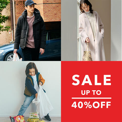 【ONLINE STORE】MAX40%OFF★AUTUMN & WINTER SALEスタート★