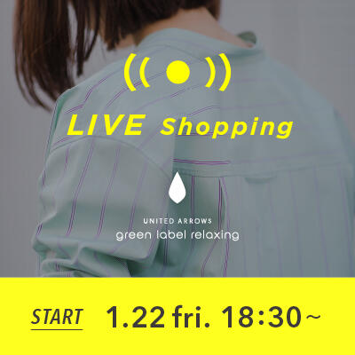 WOMENS LIVE Shopping "今買うならシーズンレス！春の新作紹介" 1/22（金） 18:30～