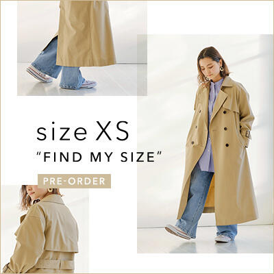 【身長155㎝以下の女性へ向けたXSシリーズ】情報希望のお客様へ