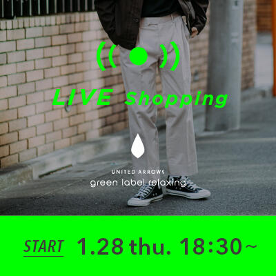 【LIVE】LIVE Shopping "SPRING NEW ITEM！みんなが一番に欲しいもの" 1/28（金） 18:30～