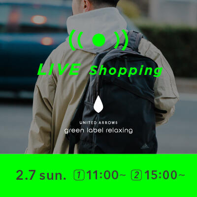 【LIVE】2/7(日) MENS LIVE Shopping "ユニセックスで使える春の新作紹介 ~ GREGORY・THE NORTH FACE PURPLE LABEL~