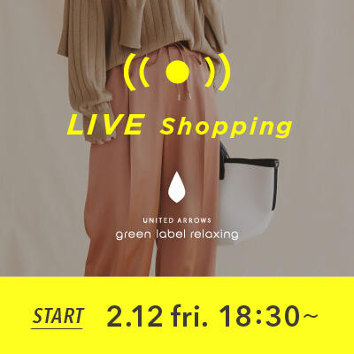 【LIVE】WOMENS LIVE Shopping 2/12(金)"骨格診断別!今年のマストハブパンツ着こなし術"