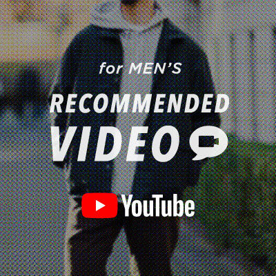 【コラボ企画】スタイリスト兼YouTuber 大山シュンさんとのYouTube動画公開