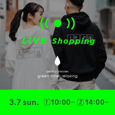 【LIVE】3/7 MENS LIVE Shopping "ユニセックスで使える 春の新作紹介 vol.2"