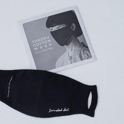 【一部店舗限定】東北コットンを使用したマスク発売