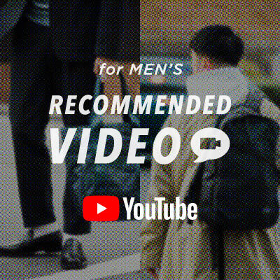 【コラボ企画】スタイリスト兼YouTuber 大山シュンさんとのYouTube動画 第二弾