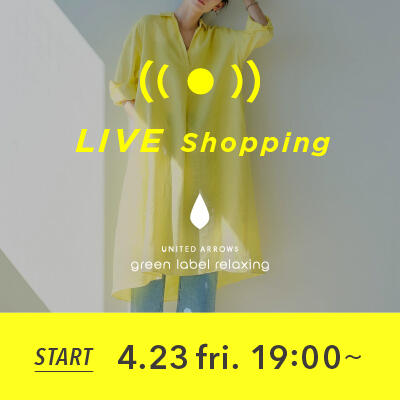 【LIVE】4/23 Live shopping  "骨格診断別!私に"似合う"初夏スタイリング"