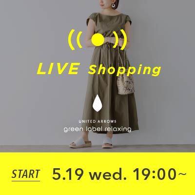 【LIVE】5/19 Live shopping "XS SIZE LIVE! FIND MY SIZE新作紹介"