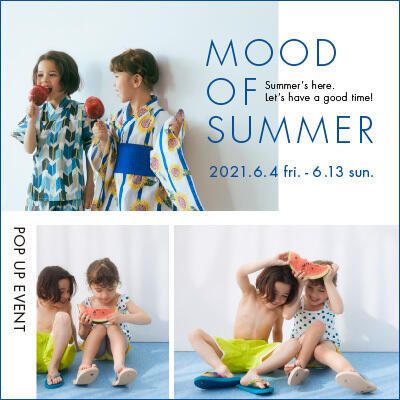 【ピオレ姫路店限定】KIDS POP UP EVENT 開催