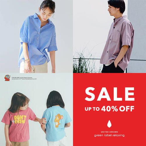 【ONLINE STORE】MAX40%OFF★　SUMMER SALE スタート★