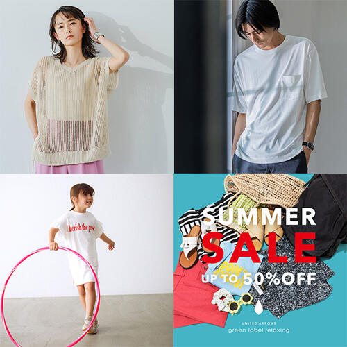 【ONLINE STORE】 MAX50%OFF★SUMMER SALE 一部アイテム再値下げ！ 