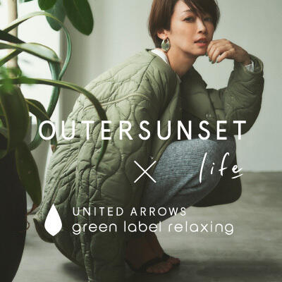 【9/16(木)コラボ商品発売】辺見えみりさんディレクションブランド<OUTERSUNSET(アウターサンセット)>