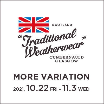 【一部店舗限定】Traditional Weatherwear（トラディショナル ウェザーウェア）MORE VARIATION for WOMEN