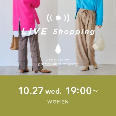 【LIVE】10/27（水）19：00~ FIND MY SIZE ~XS & TALL SIZE LIVE!!~ LIVE shopping 配信決定！