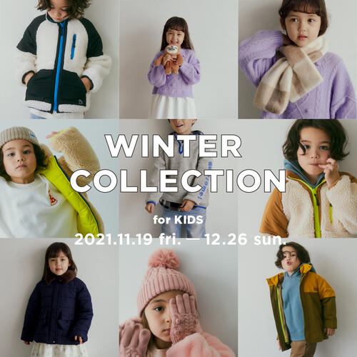 【熊本鶴屋New-S店限定】POP UP EVENT for KIDS 開催