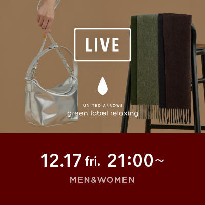 【instaLIVE】12/17(金)21:00 ~ SPECIAL LIVE!"ユナイテッドすてきなクリスマス GIFT IDEAS"