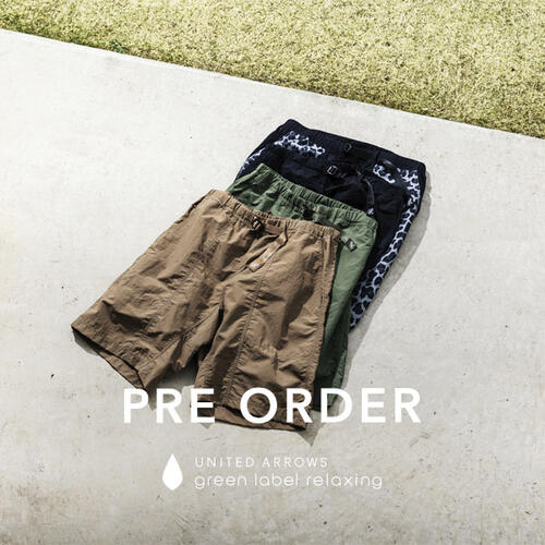 ＜GRAMICCI / green label relaxing＞別注のショートパンツが予約開始