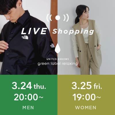 【LIVE】 MENS 春のアウトドアスタイル / WOMENS 春のトレンドキーアイテム