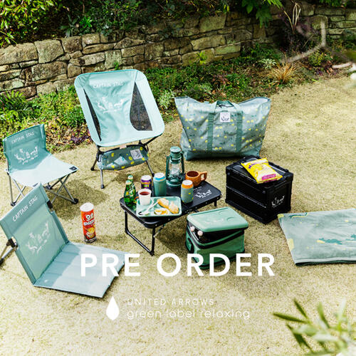 "CAPTAIN STAG" × "Jonas Claesson" × "green label relaxing"