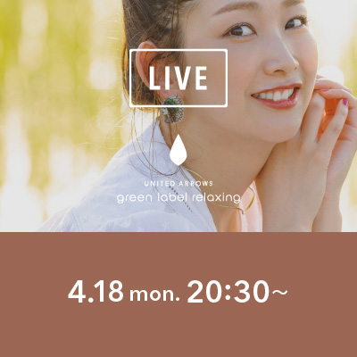 【ららぽーと福岡店】オープン & 店舗紹介LIVE配信のお知らせ
